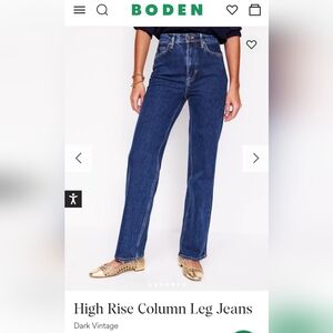 Boden High Rise Colum Leg Women's Jeans Size 29p